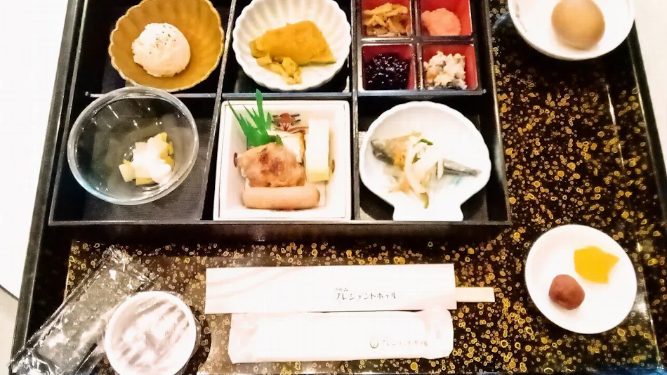 Nogami President Hotel