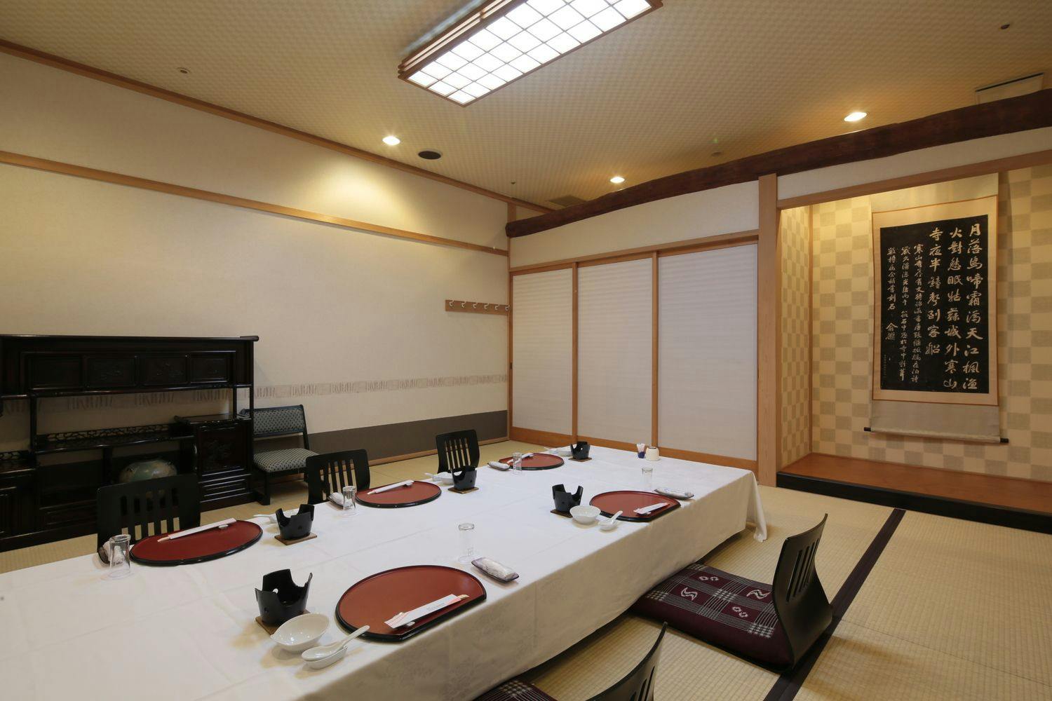 Nogami President Hotel