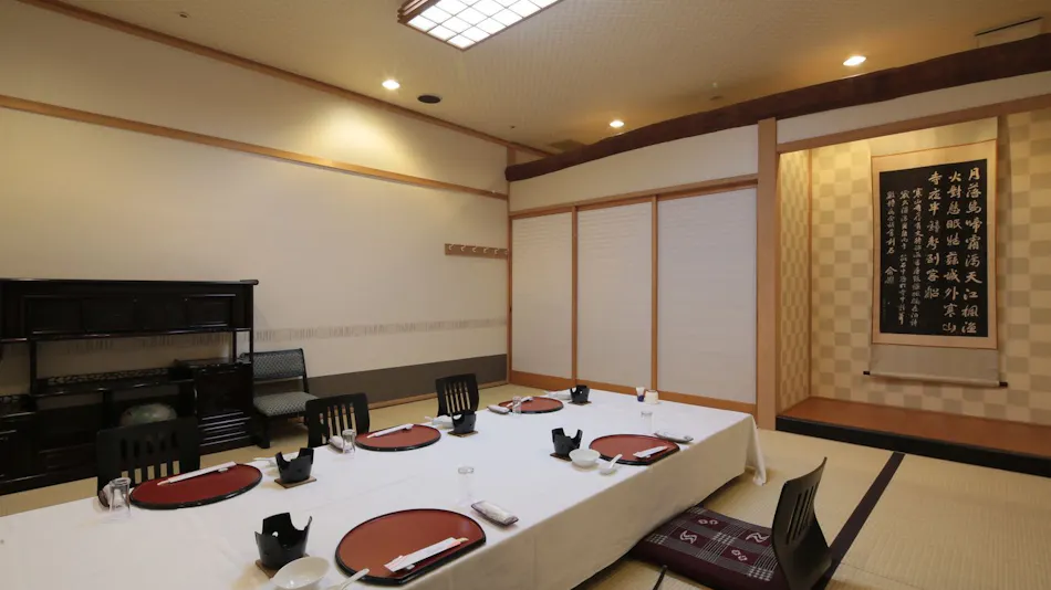 Nogami President Hotel