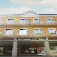 กระเบื้องสีส้มเป็นจุดสังเกต!