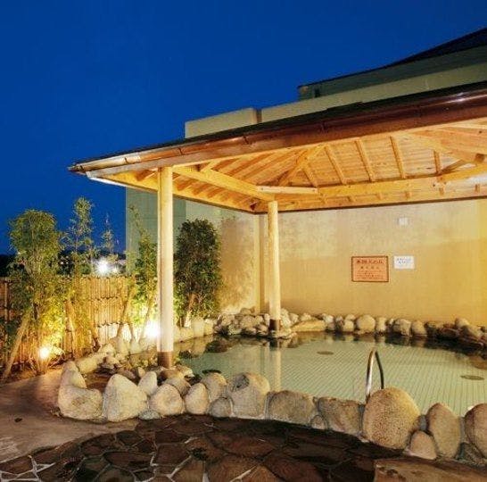 尾道ふれあいの里（น้ำพุร้อนธรรมชาติ）