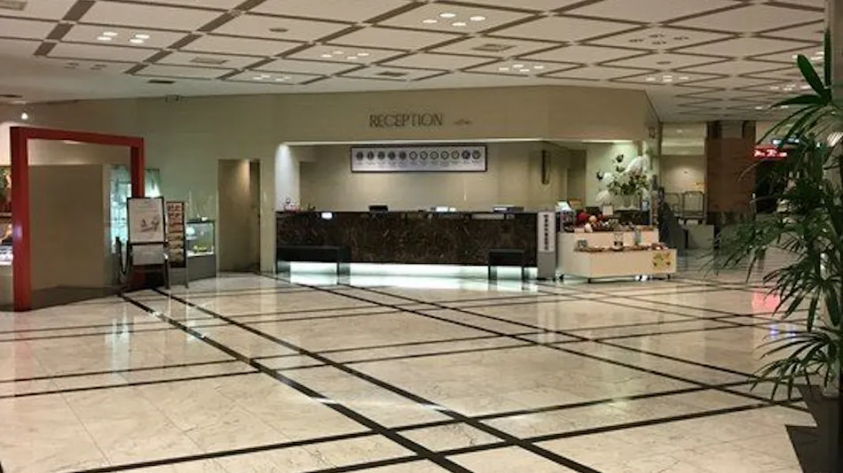 Ogaki Forum Hotel