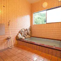 ห้องอาบน้ำสาธารณะ