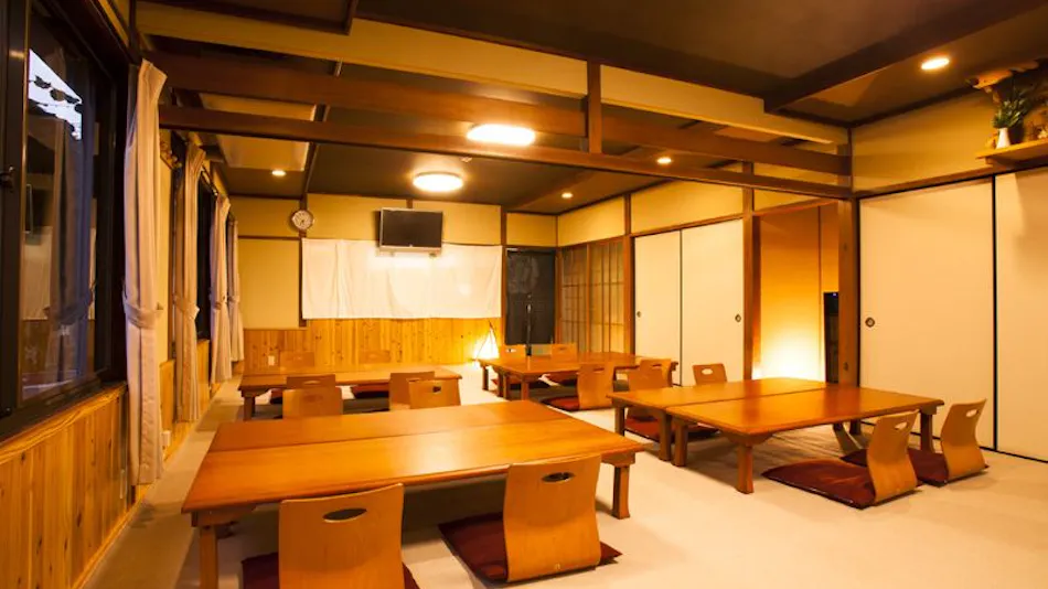 Liberty House Gonbei