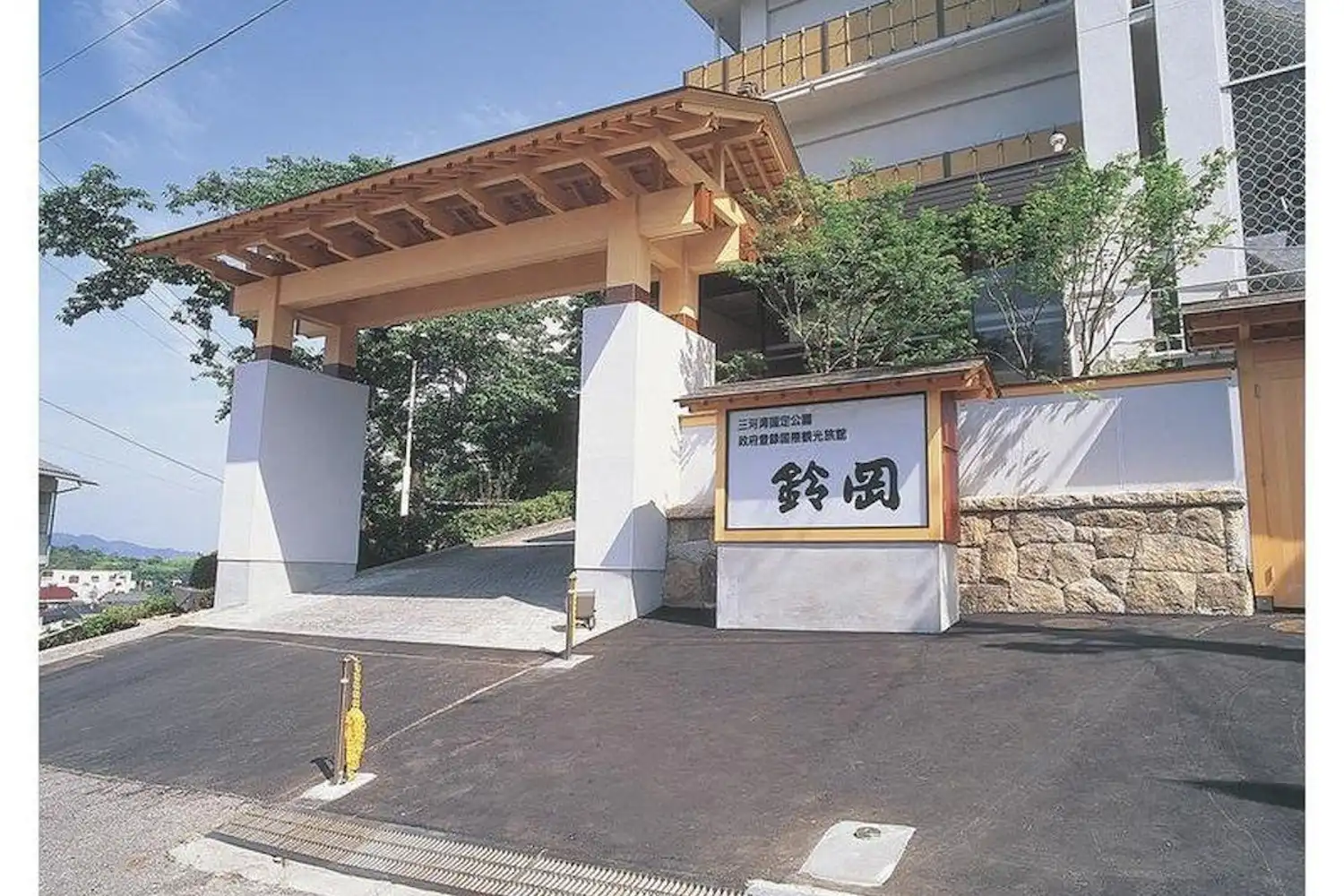 施設画像