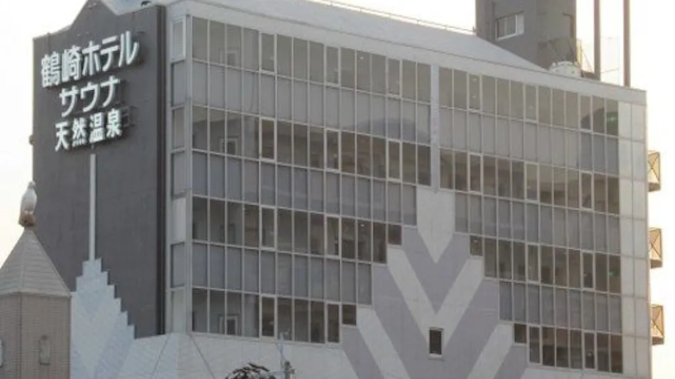 Tsurusaki Hotel with Natural Hot Spring Source Flowing