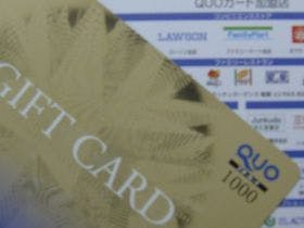 @ビジネスホテル一関 三関店