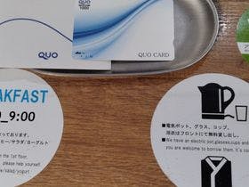 @ビジネスホテル一関 三関店