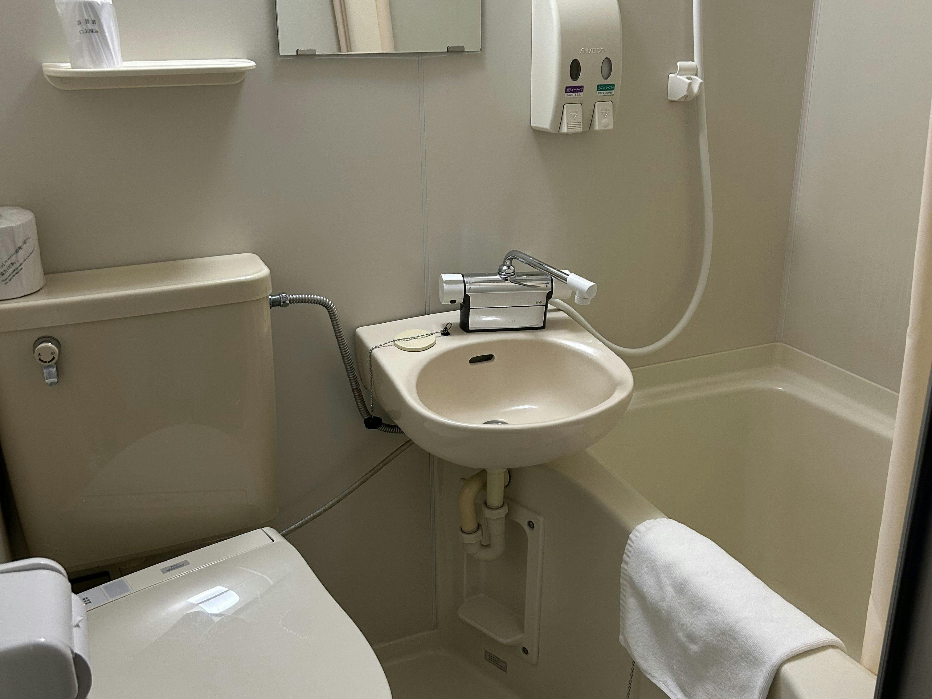 @Business Hotel Ichinoseki
