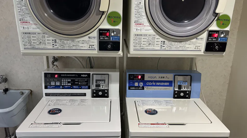 @Business Hotel Ichinoseki