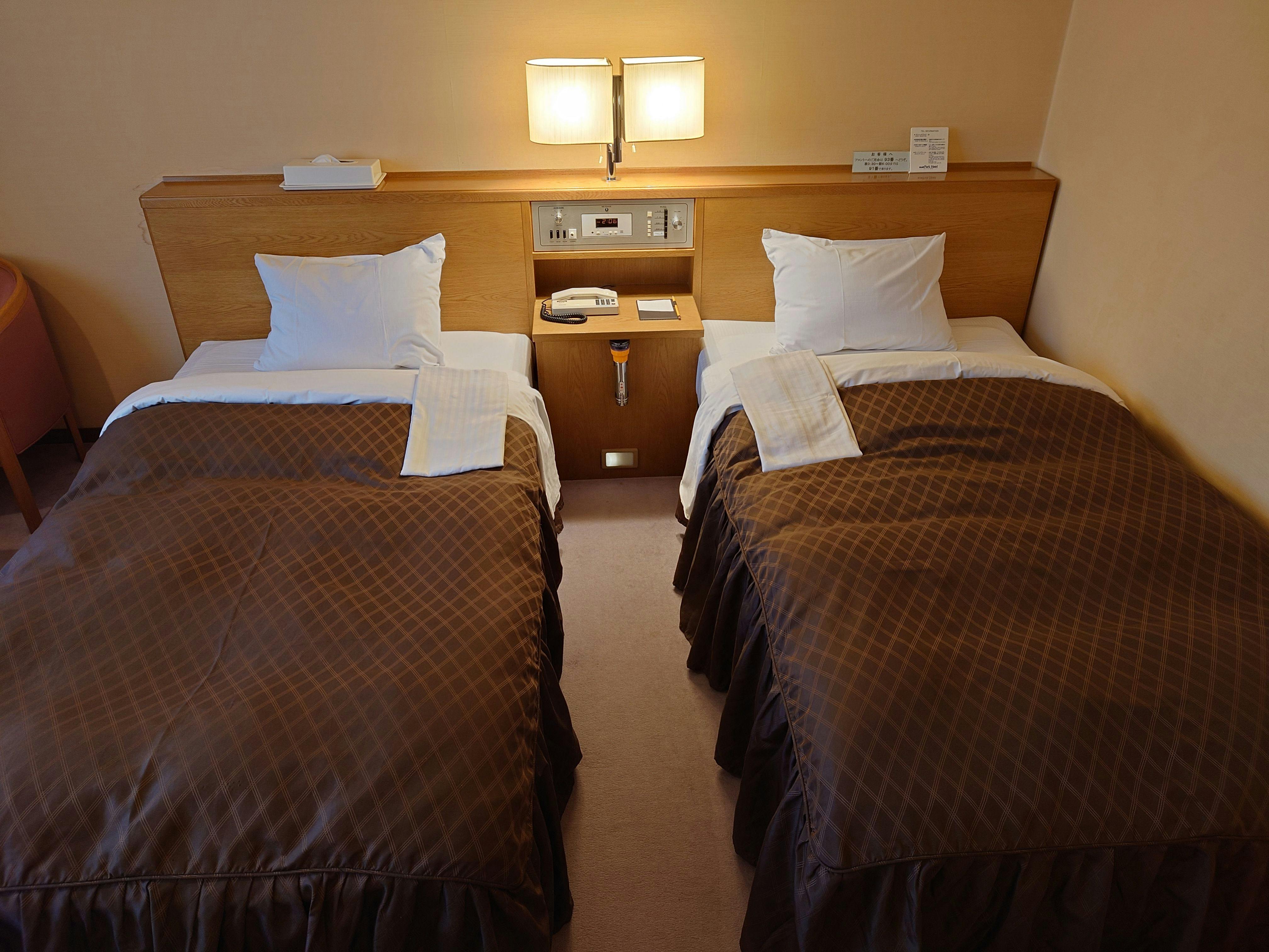 Tas Park Hotel Nagai