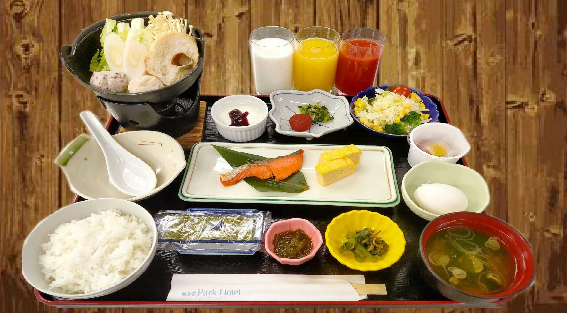Tas Park Hotel Nagai
