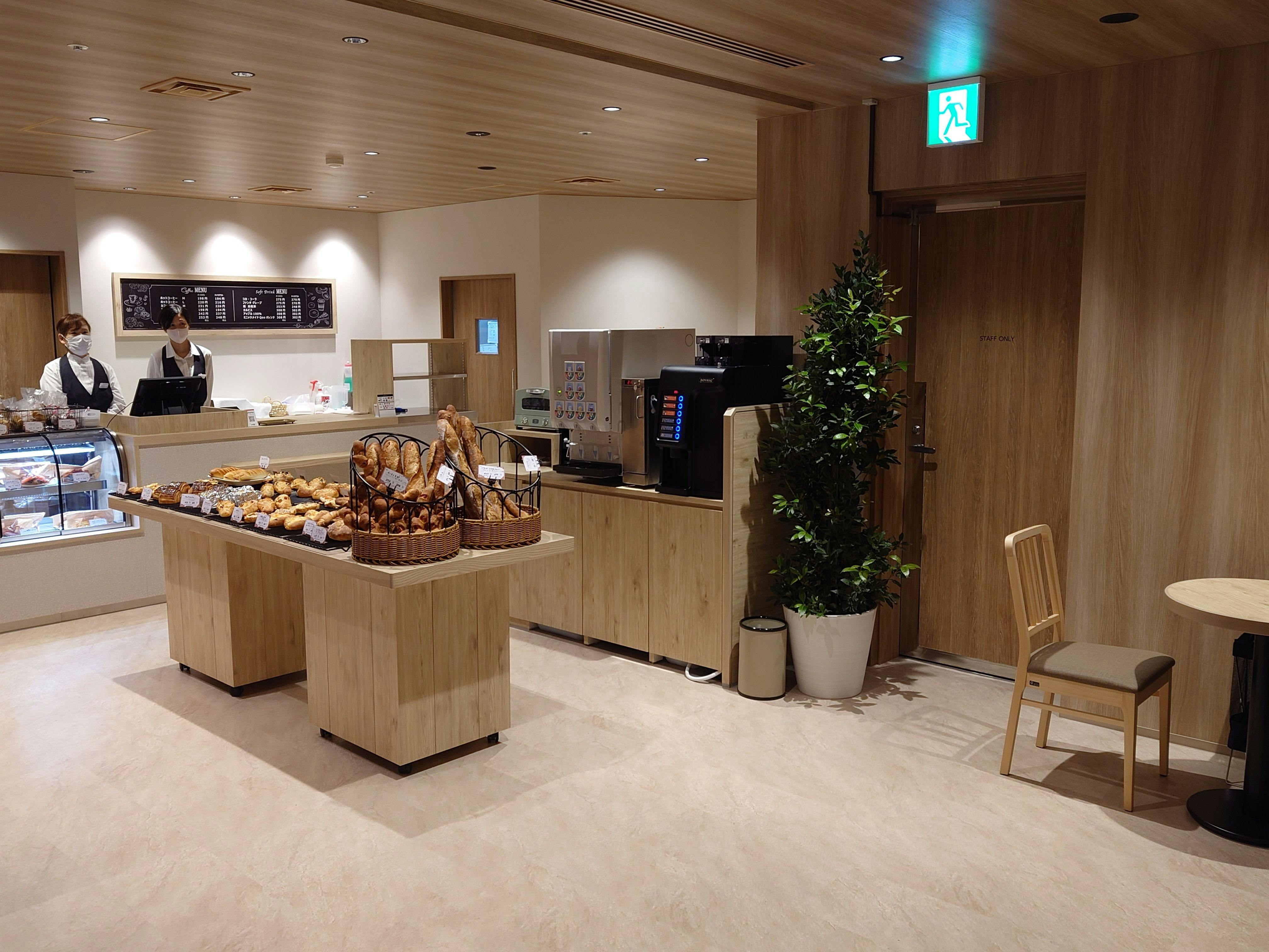 Tas Park Hotel Nagai