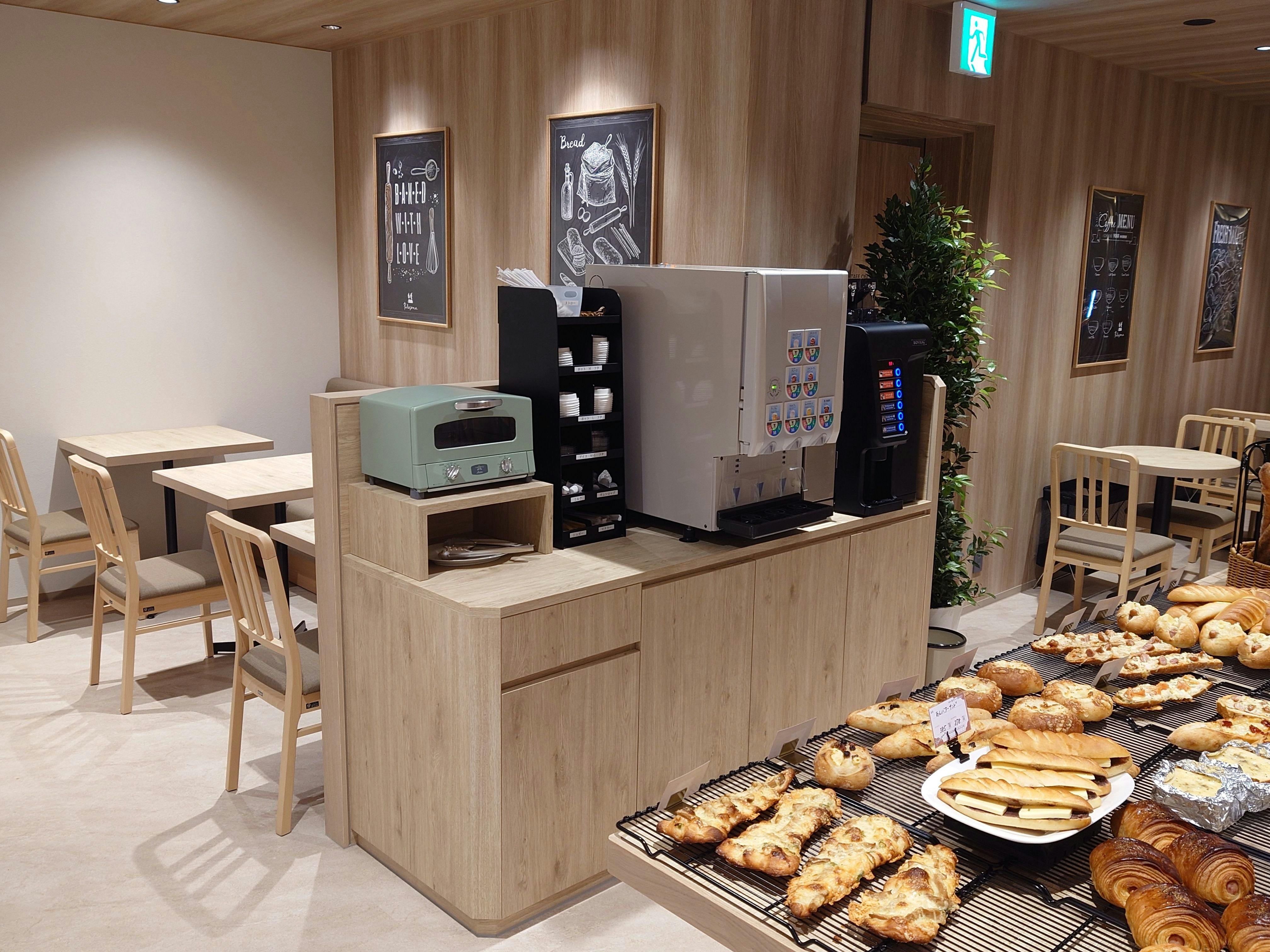 Tas Park Hotel Nagai