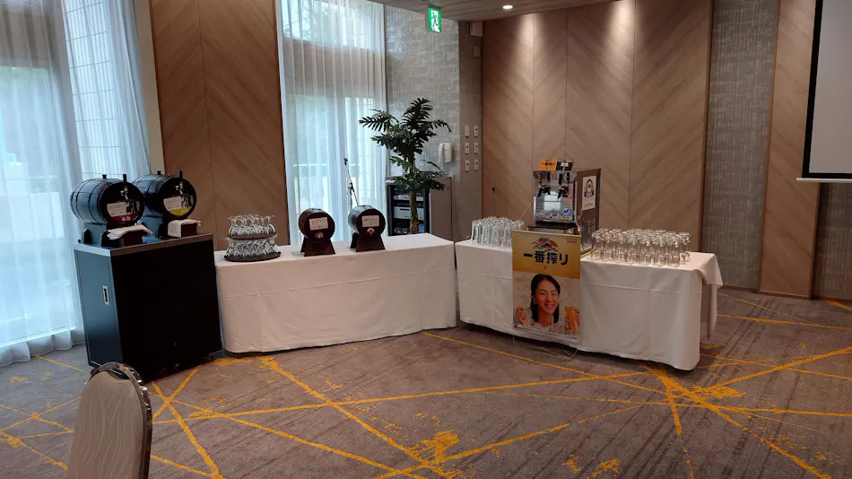 Tas Park Hotel Nagai