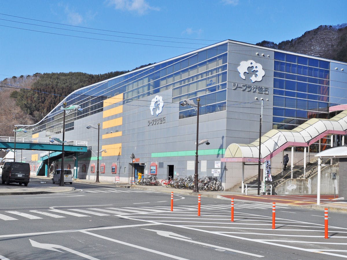 บริเวณโดยรอบ