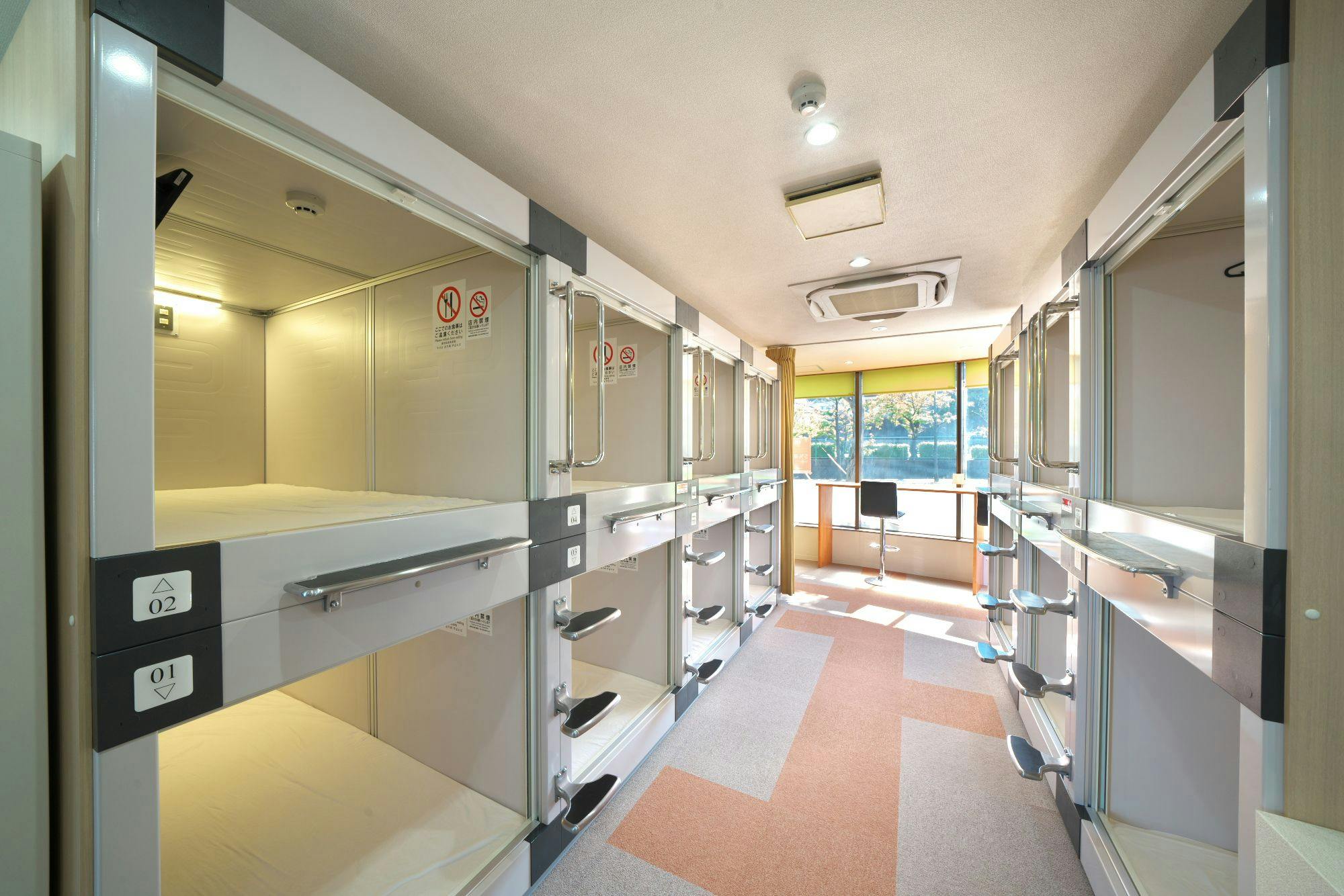 Kanazawa House