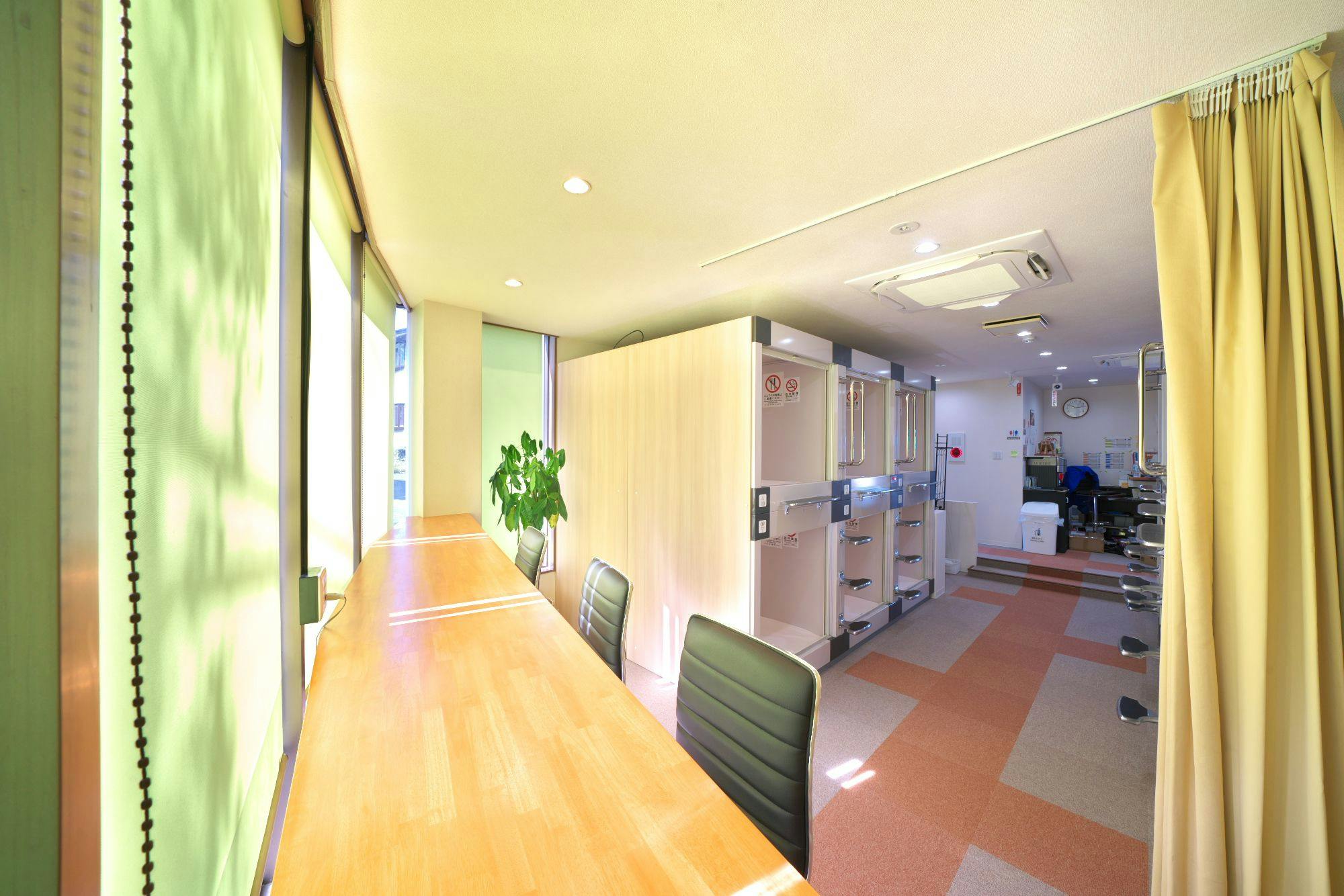 Kanazawa House