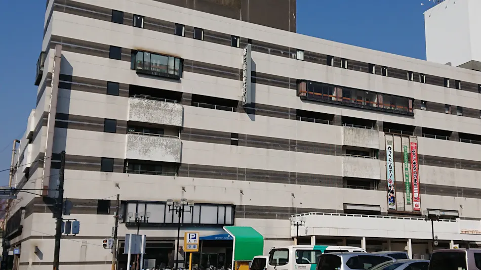 Mihara International Hotel