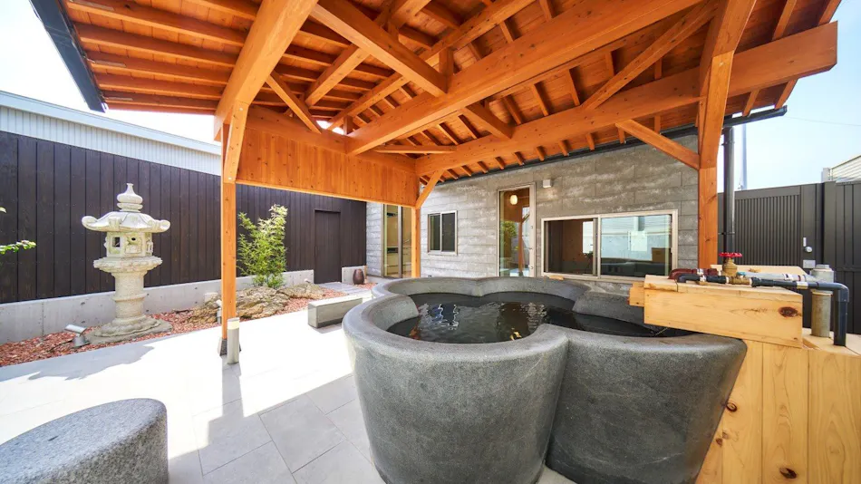 Private Spa Hotel <Orange Bay>