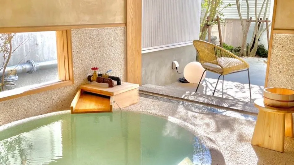 Private Spa Hotel <Orange Bay>