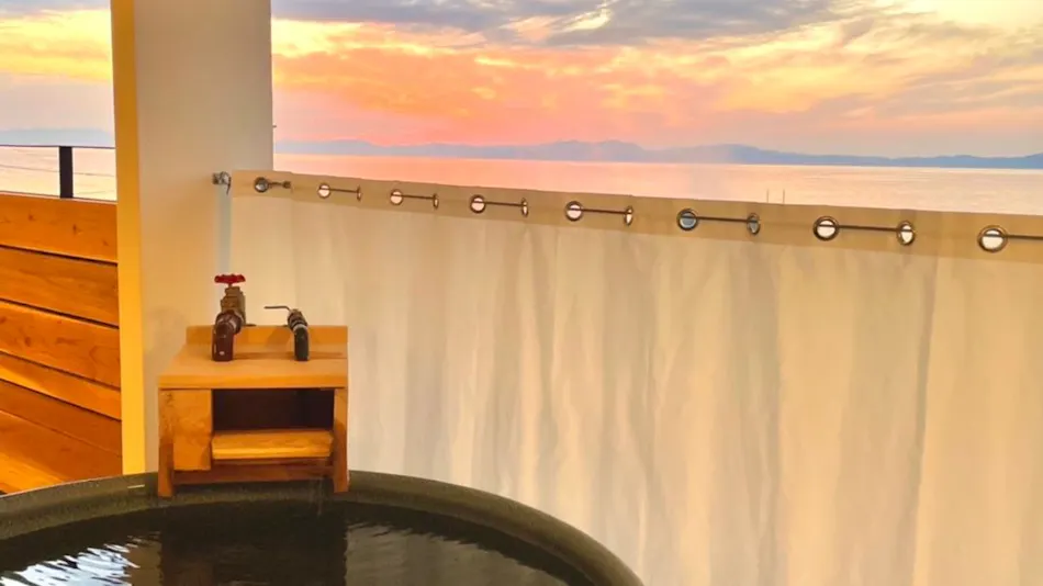 Private Spa Hotel <Orange Bay>