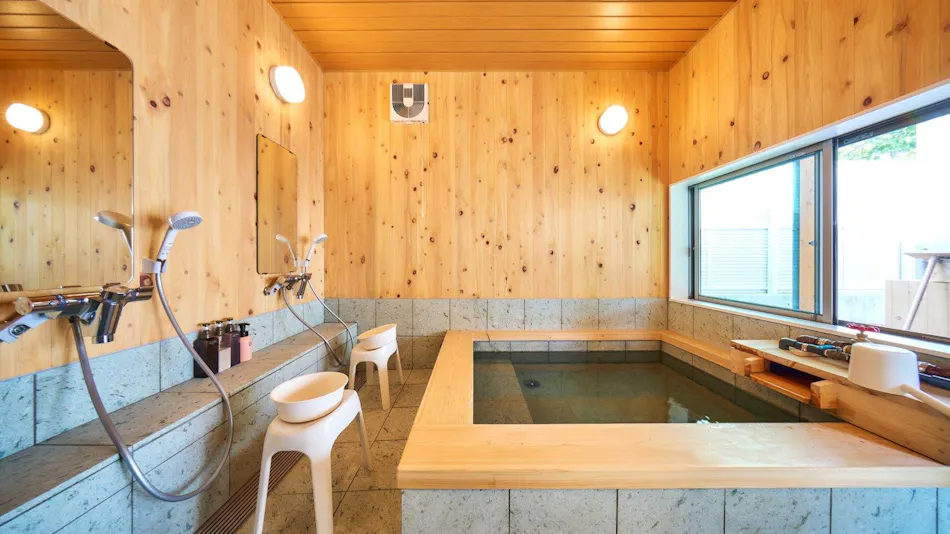 Private Spa Hotel <Orange Bay>