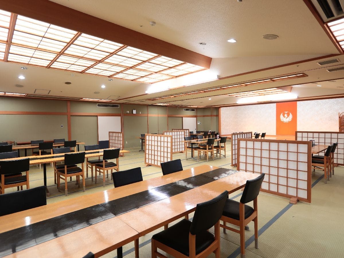 Izu Nagaoka Onsen Ootori-so
