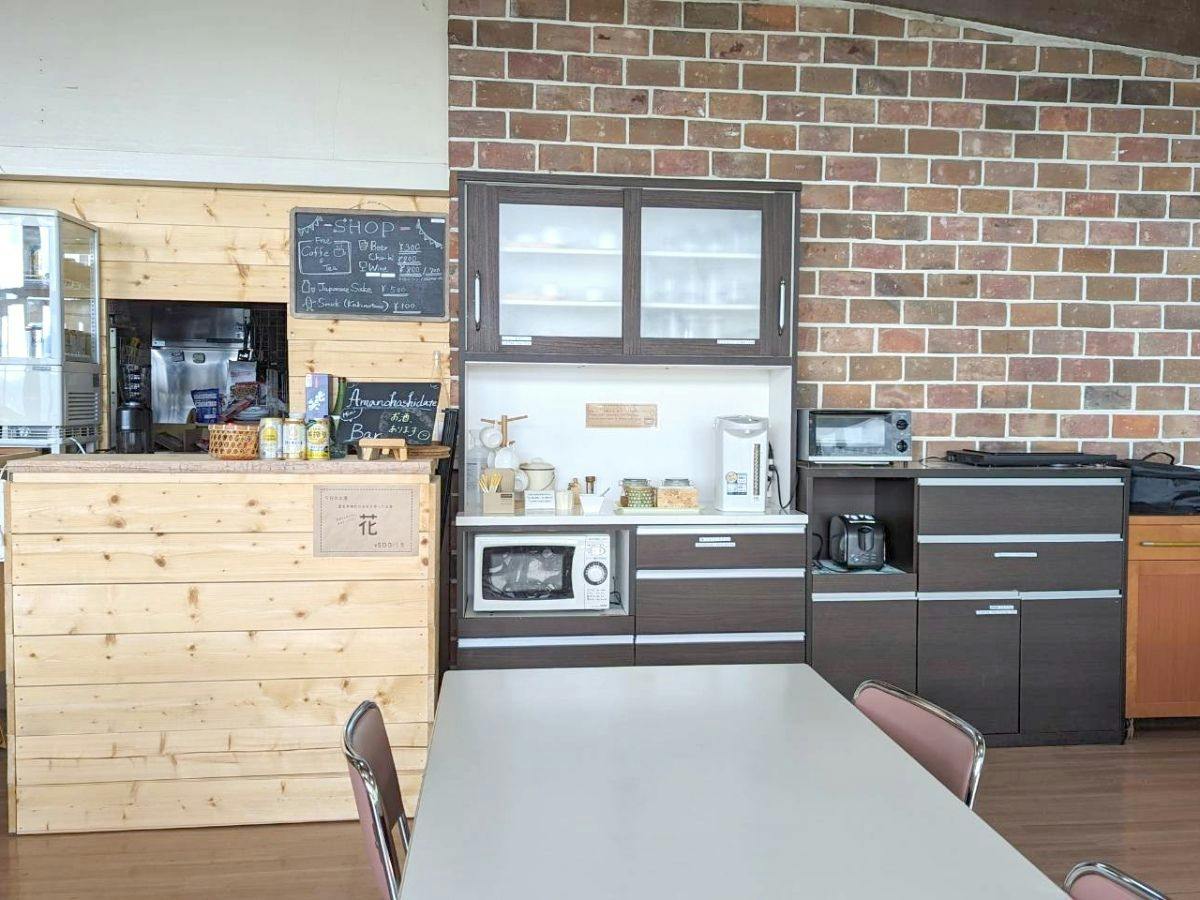 Amanohashidate Youth Hostel
