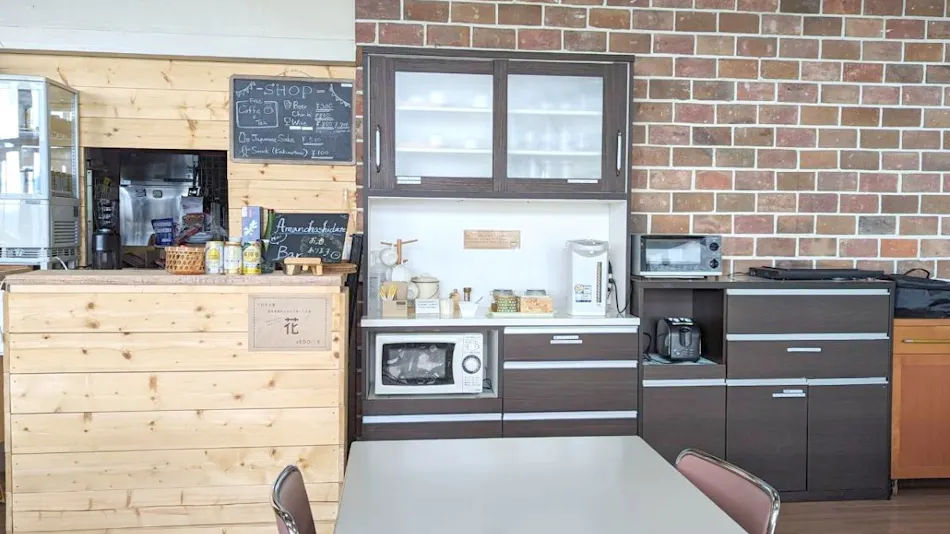 Amanohashidate Youth Hostel