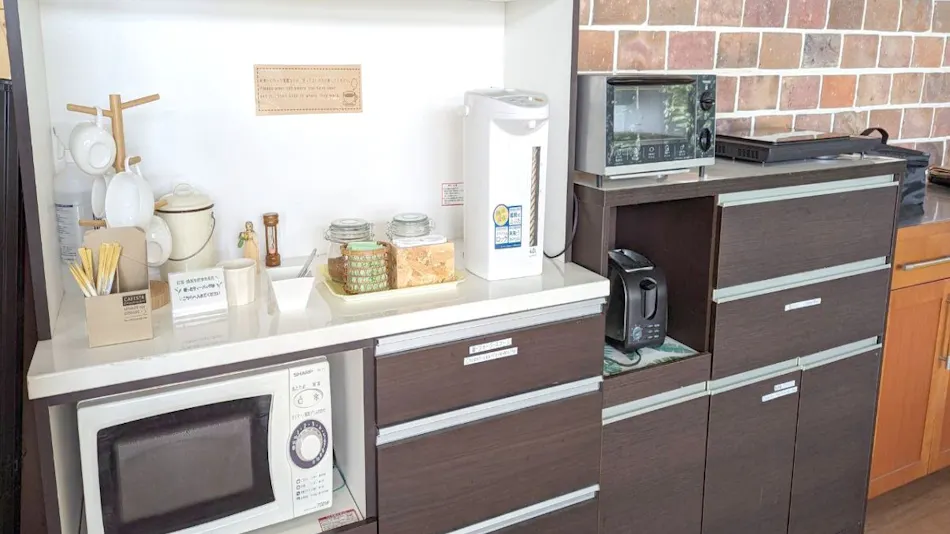 Amanohashidate Youth Hostel