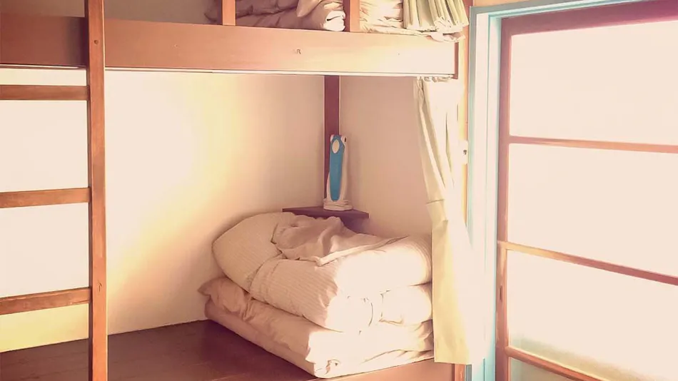 Amanohashidate Youth Hostel
