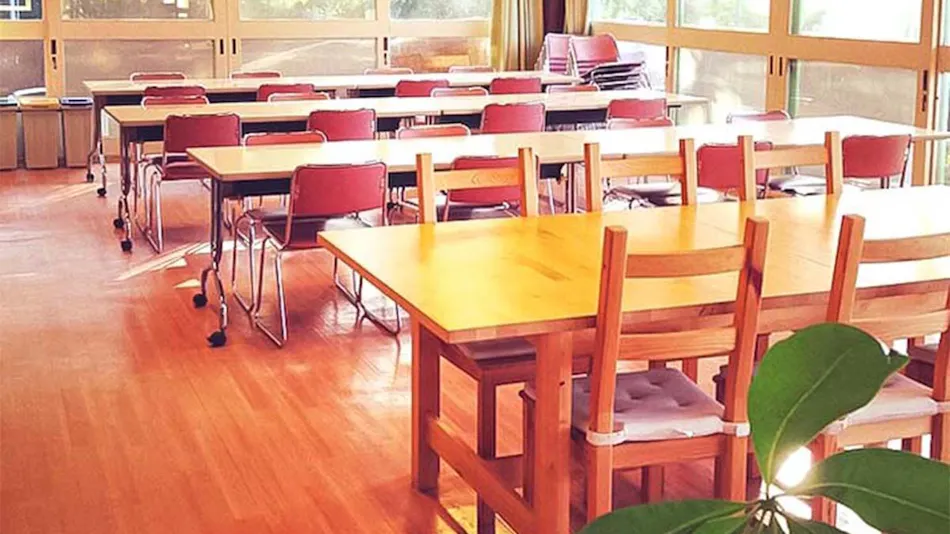 Amanohashidate Youth Hostel
