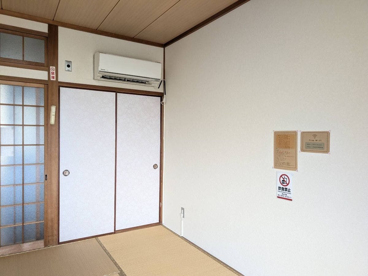Amanohashidate Youth Hostel