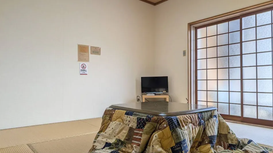 Amanohashidate Youth Hostel
