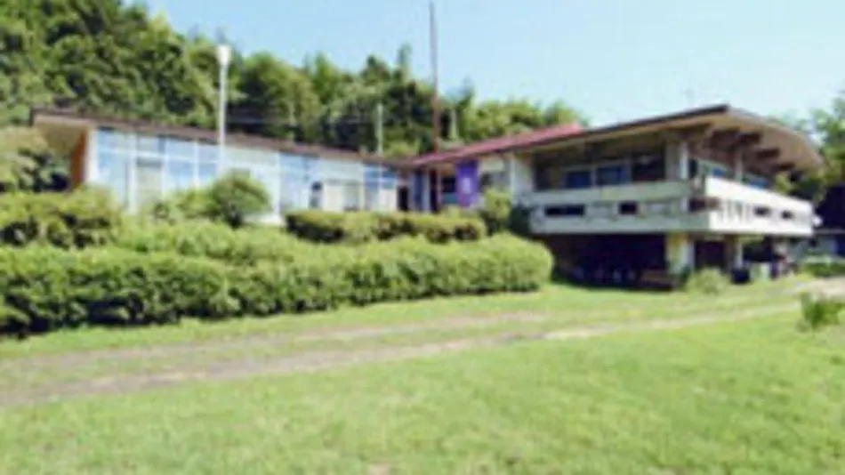 Amanohashidate Youth Hostel