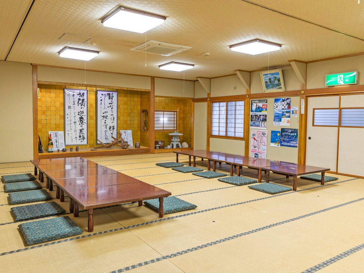 Minshuku Nanaura-so