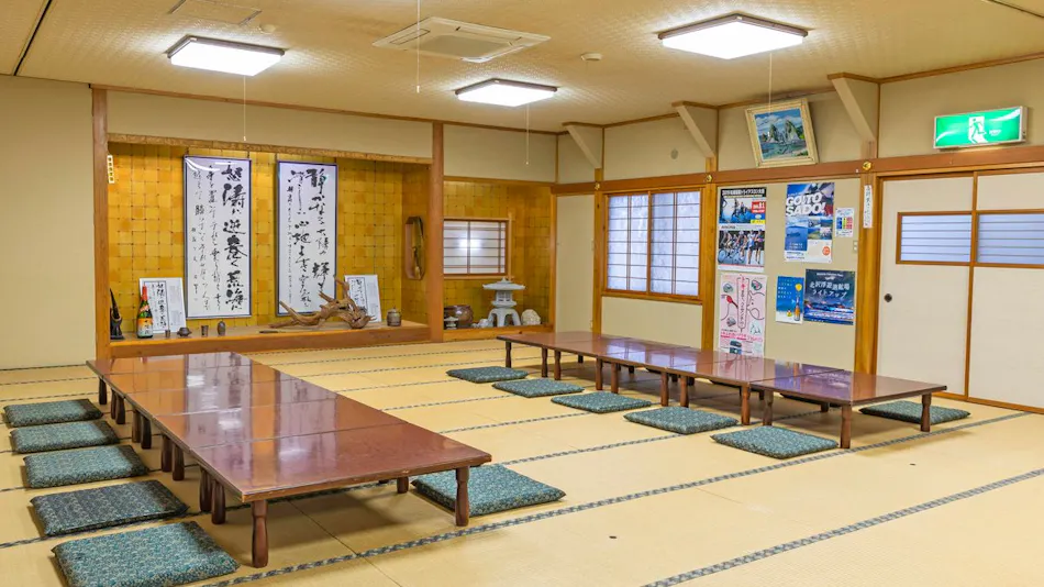 Minshuku Nanaura-so