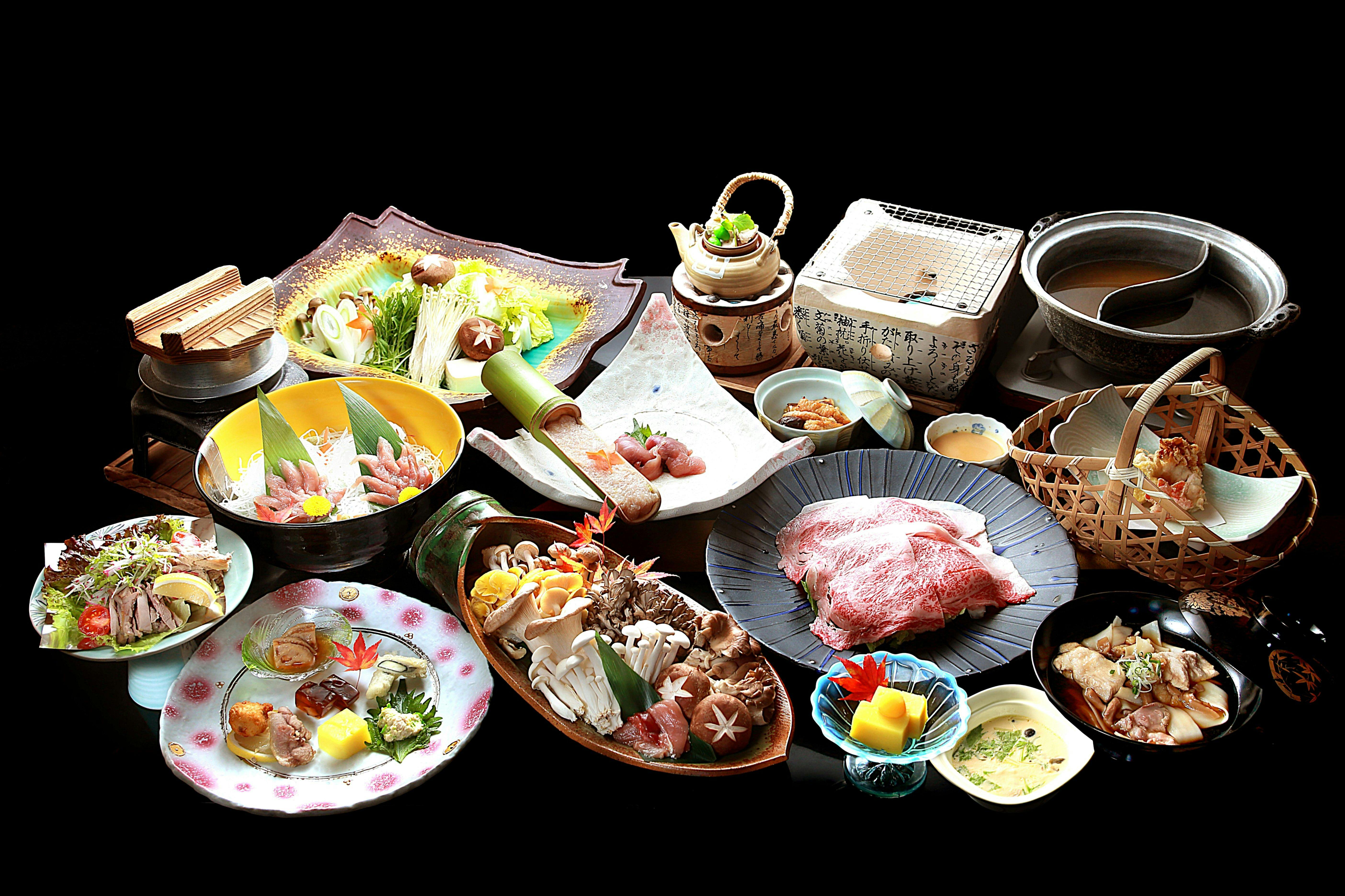 Nashikikan