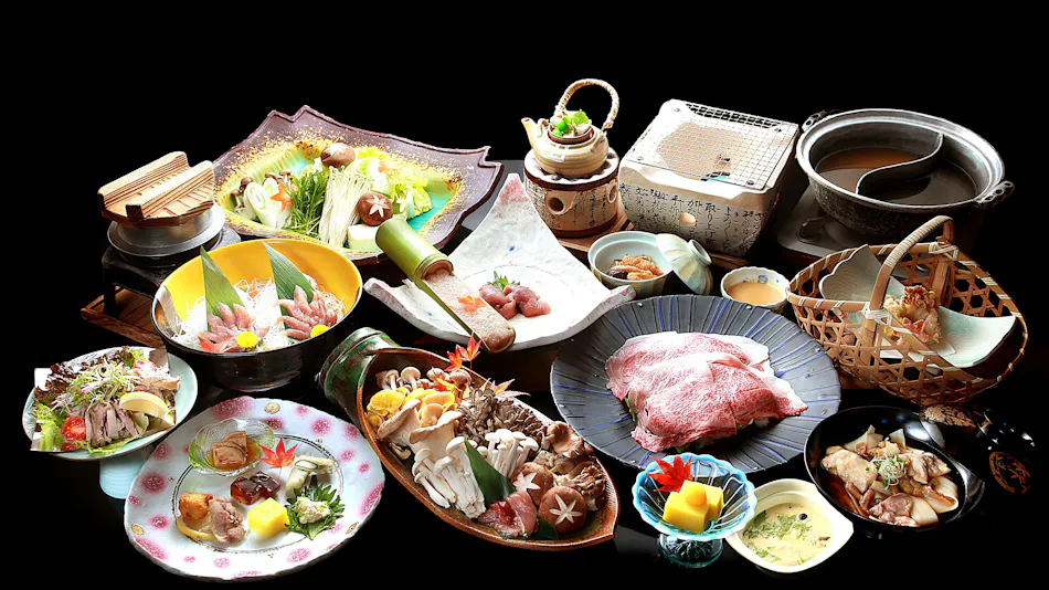 Nashikikan