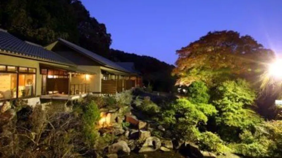 Nashikikan