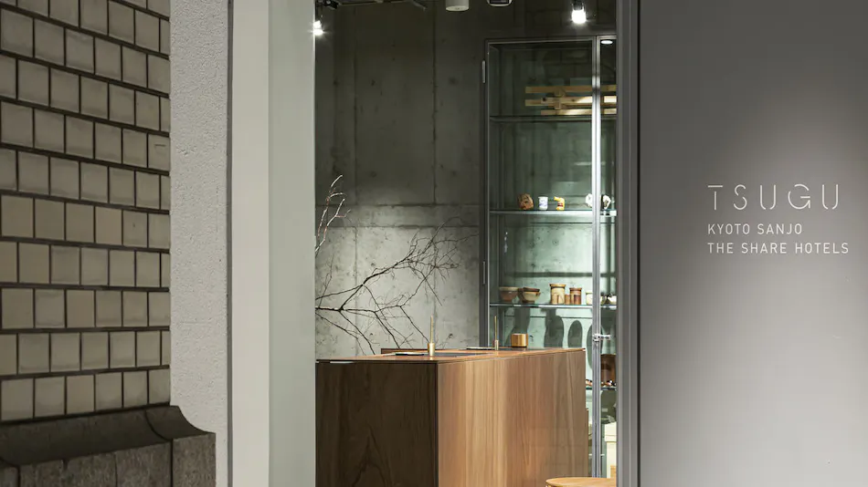 TSUGU Kyoto Sanjo by THE SHARE HOTELS