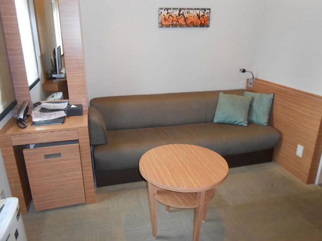 My Hotel Ryugu