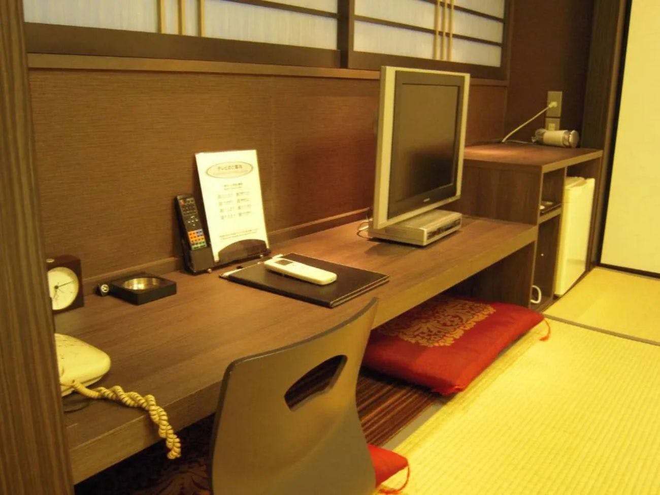 My Hotel Ryugu