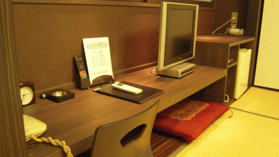 My Hotel Ryugu