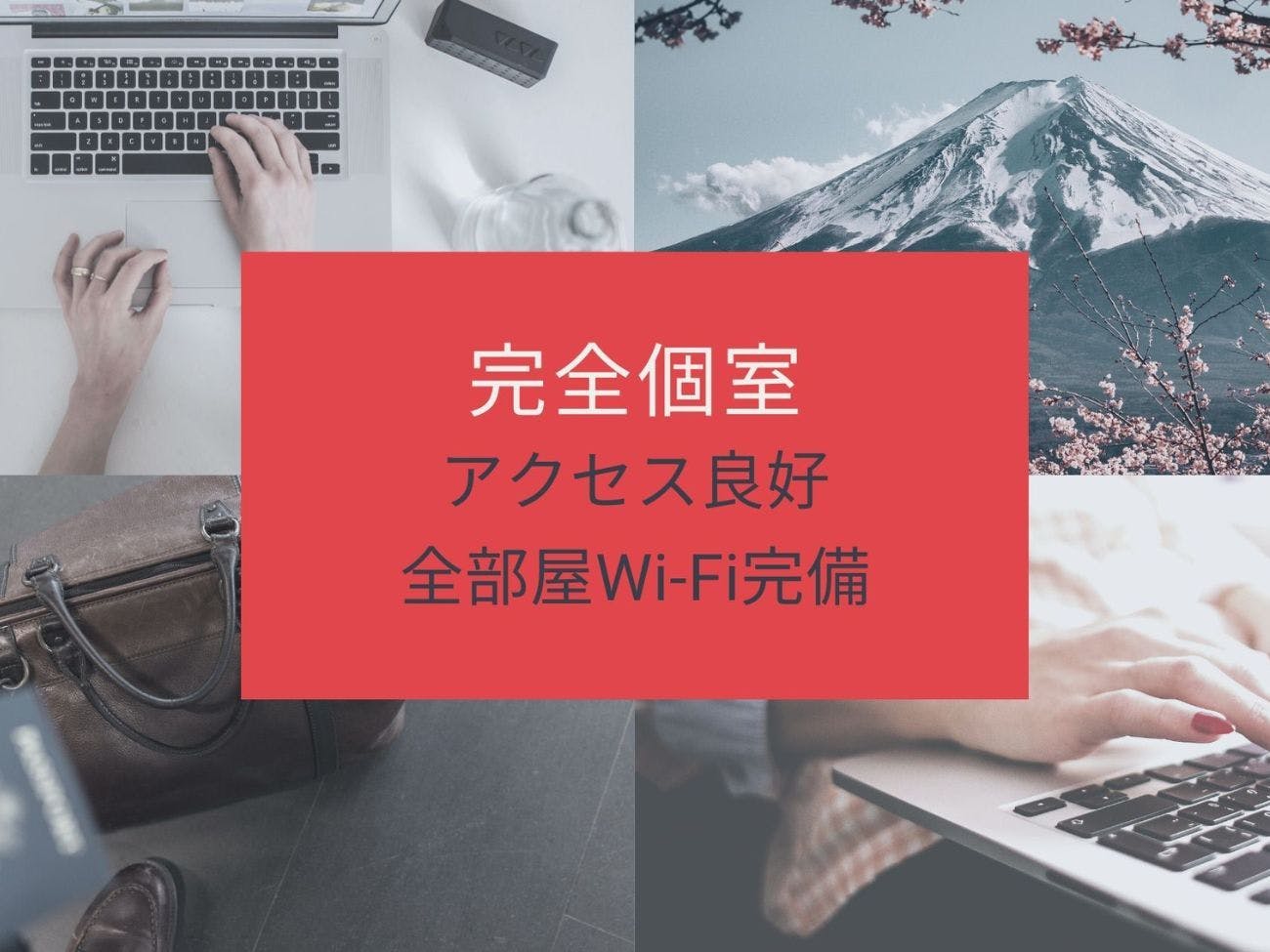 เหมาะสำหรับการใช้งานทางธุรกิจ