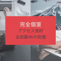 เหมาะสำหรับการใช้งานทางธุรกิจ