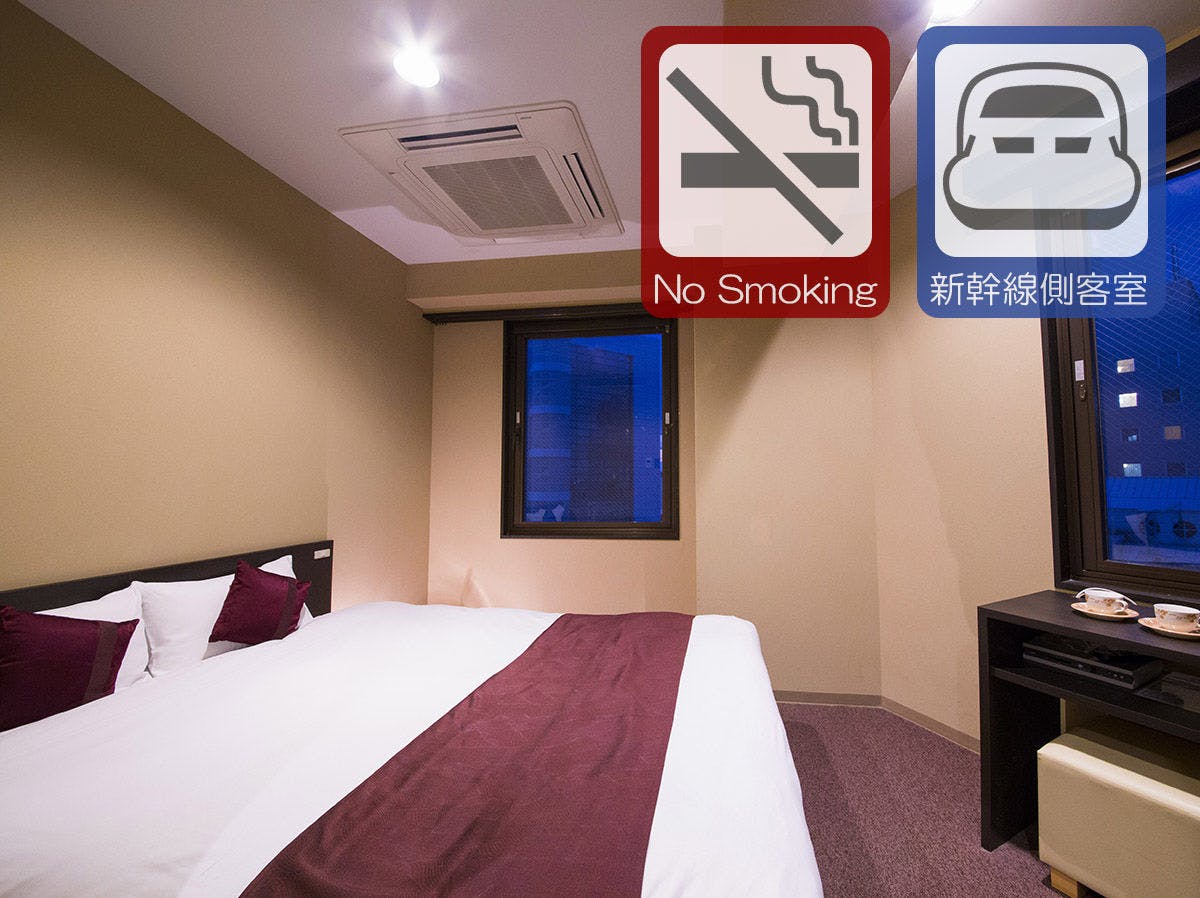 【Larangan Merokok】【Double◆Sebelah Kereta Api Laju】