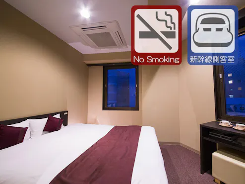 【Larangan Merokok】【Double◆Sebelah Kereta Api Laju】