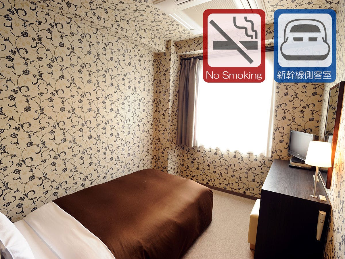 【Dilarang Merokok】■Keutamaan Wanita■Bilik Single Ekonomi◆